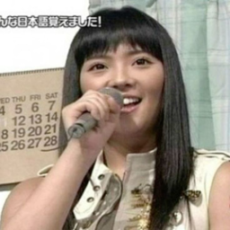 Jungeum gallery image