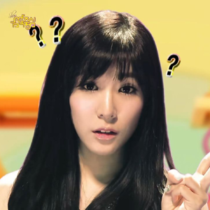 Tiffany gallery image