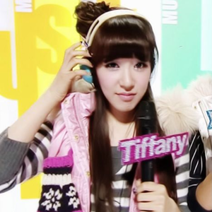 Tiffany gallery image