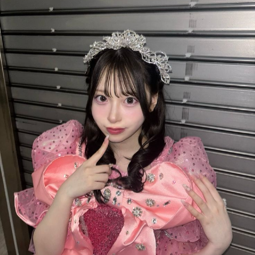Haruka Sakuraba Galeriebild