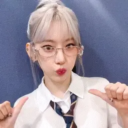 Sakura gif