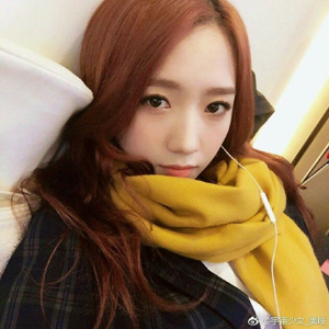 Meiqi gallery image