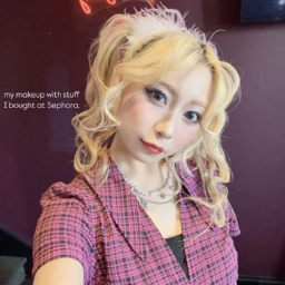 Yukina gallery image