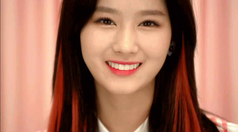 Sana gif