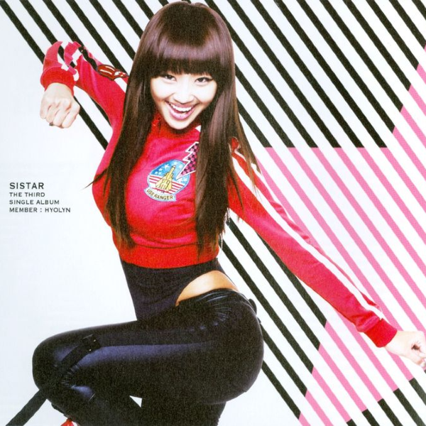 Hyorin 갤러리 이미지