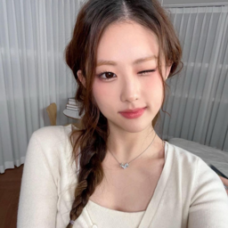 Joonie gallery image