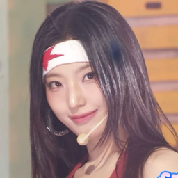 Saerom gallery image