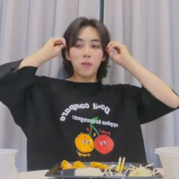 Jeonghan gallery image