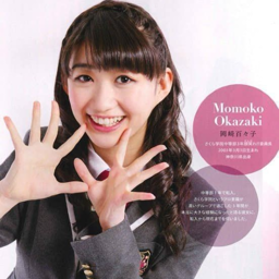 MOMOMETAL gallery image