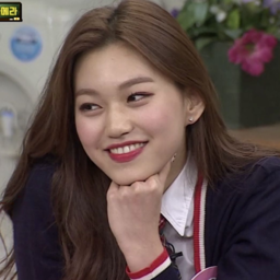 Doyeon gallery image