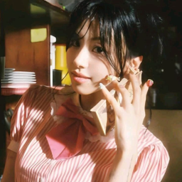 Chaeyoung gallery image