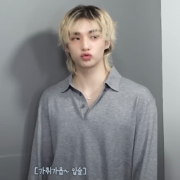 Hyunjin gallery image