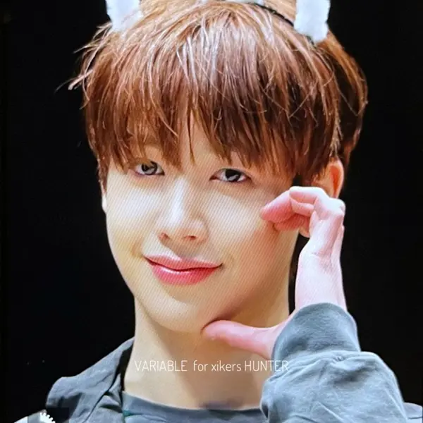 Hunter gallery image