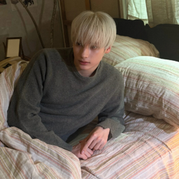 Huening Kai gallery image