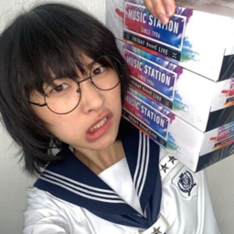 Suzuka gallery image