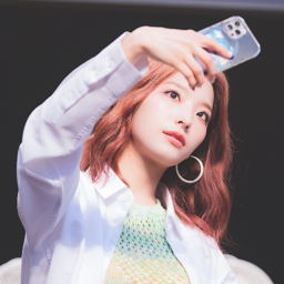 Saerom gallery image