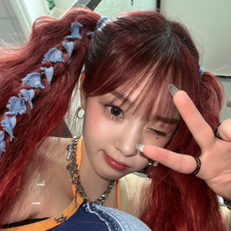 Chaehyun gallery image