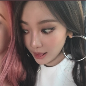 Ningning 4