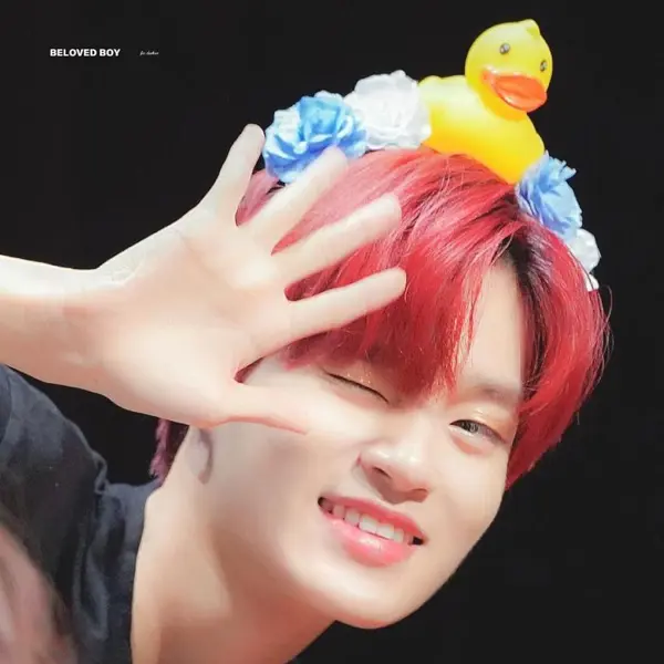 Daehwi gallery image