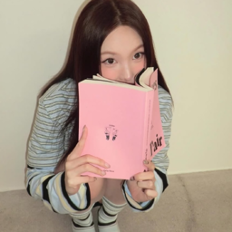 Nayeon gallery image