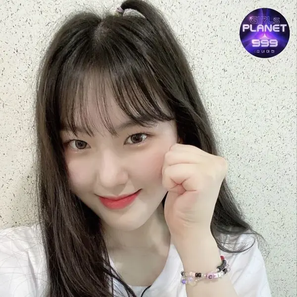 Chaehyun gallery image