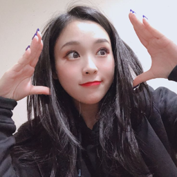 Gahyeon gallery image