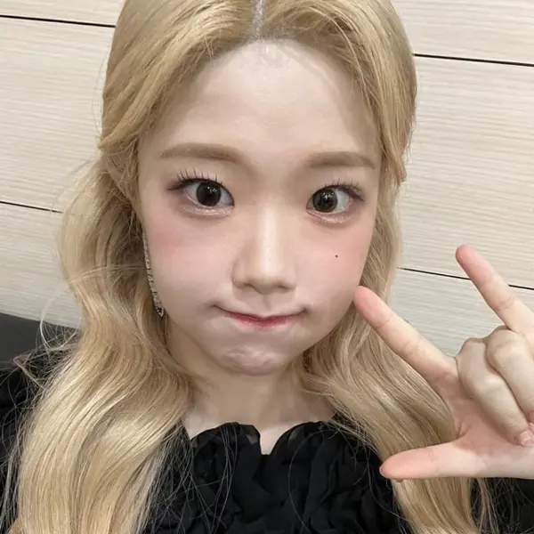 Image de galerie de Chaewon