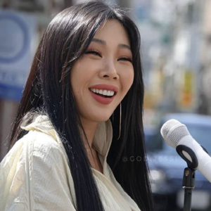 Jessi gallery image