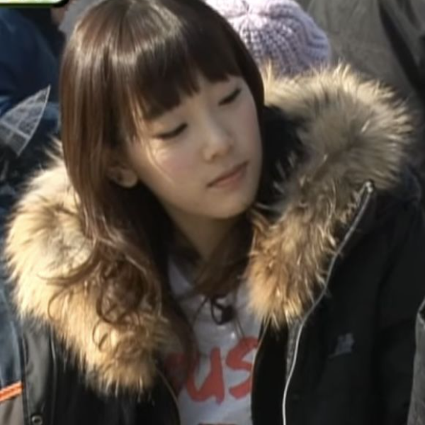 Taeyeon gallery image