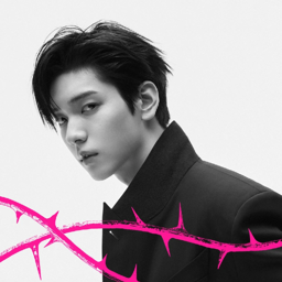 Soobin gallery image