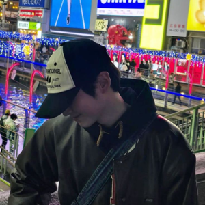 Sung Hanbin