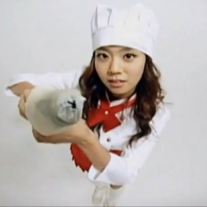 Seungyeon