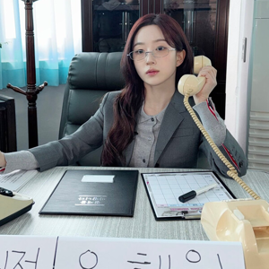 Haewon gallery image