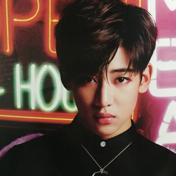 Bambam gallery image