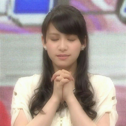 a-chan gallery image