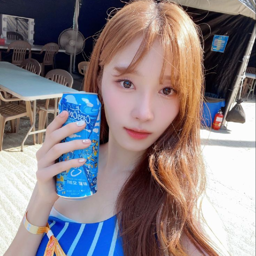 Chaesol gallery image