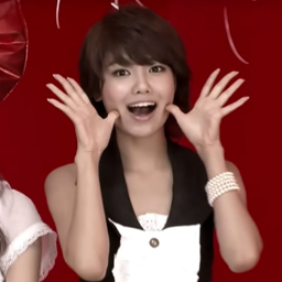 Sooyoung gallery image