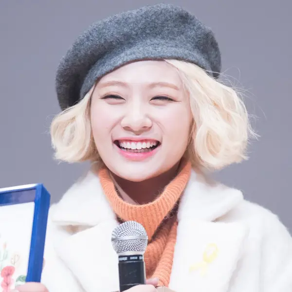 Imagen de la galería de Jiyoung