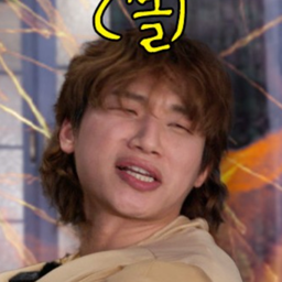 Daesung gallery image