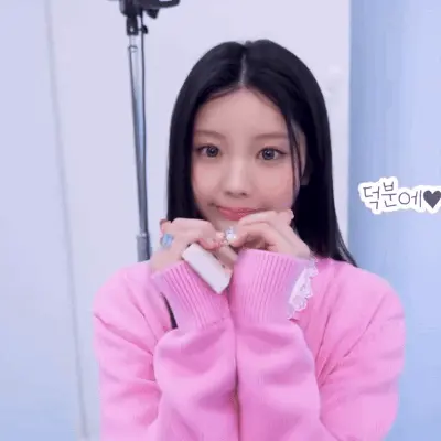 Wonhee gif