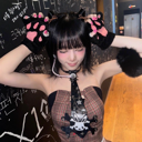 Yena