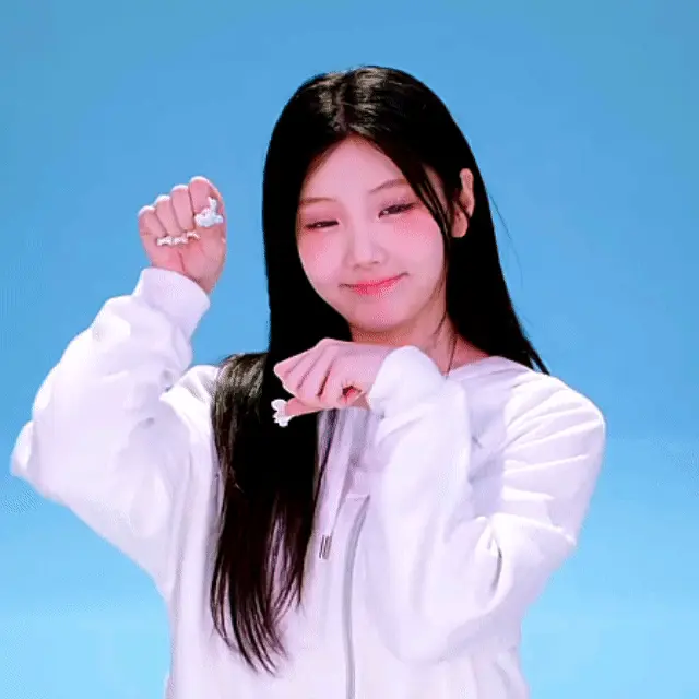 Wonhee gif