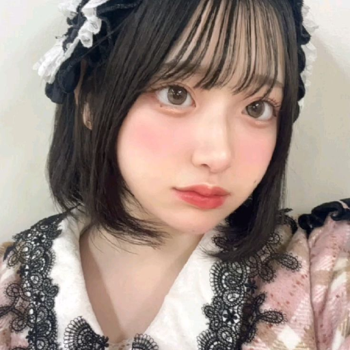 Haruka Sakuraba Galeriebild