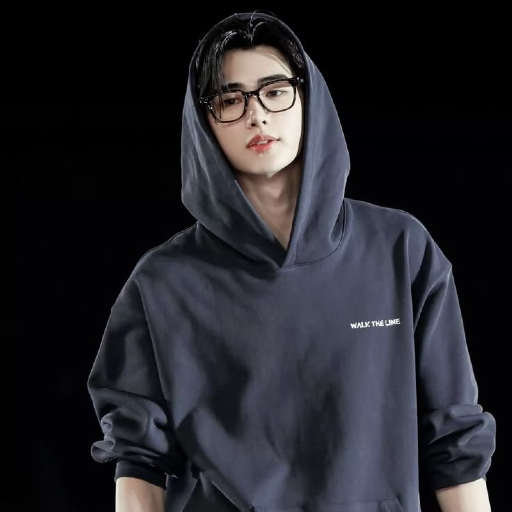 Sunghoon