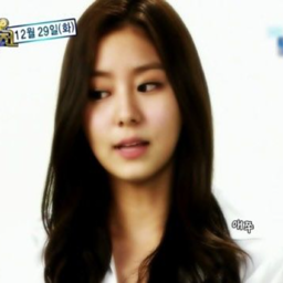 Kim Yujin gallery image