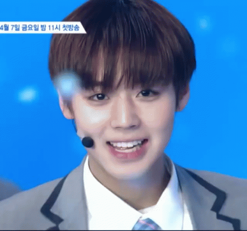 Jihoon gif