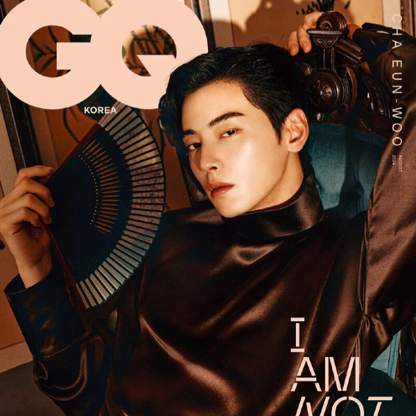Cha Eunwoo gallery image