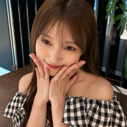 Nako gallery image