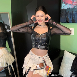 Chenyu