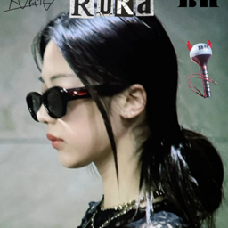 Ruka gallery image